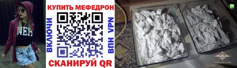 Магазины продажи наркотиков Глазов ГАШИШ  МАРИХУАНА  КОКАИН  Амфетамин  МЕФ  Лсд 25  СОЛЬ 