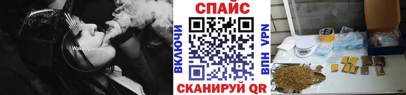 Бутират бутик  закладка  блэк спрут tor  Глазов 