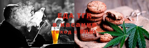 бутик Верхний Тагил