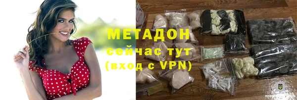 jwh Верея