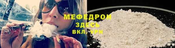 jwh Верея