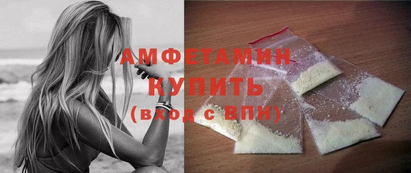 бутик Верхний Тагил