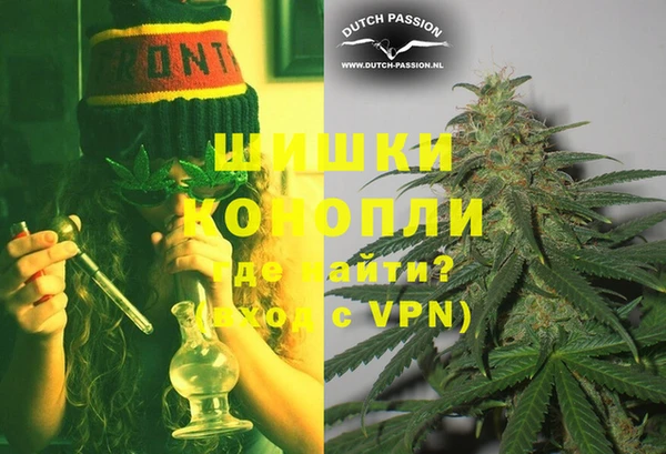 кокаин колумбия Верхнеуральск