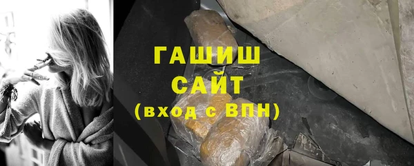 кокаин колумбия Верхнеуральск