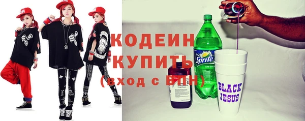 кокаин колумбия Верхнеуральск