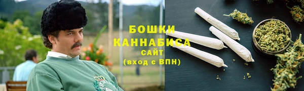 jwh Верея