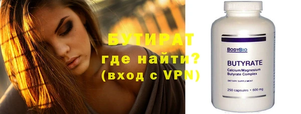 кокаин колумбия Верхнеуральск