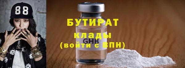 jwh Верея