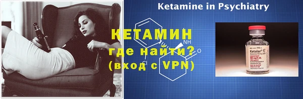 кокаин колумбия Верхнеуральск