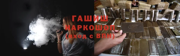 jwh Верея