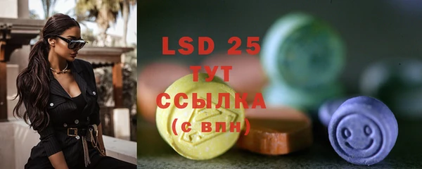 бутик Верхний Тагил