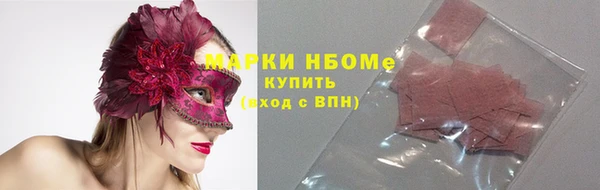 jwh Верея