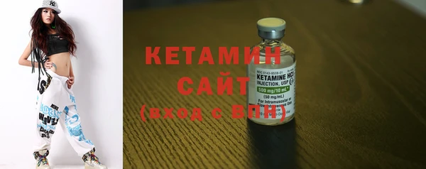 кокаин колумбия Верхнеуральск
