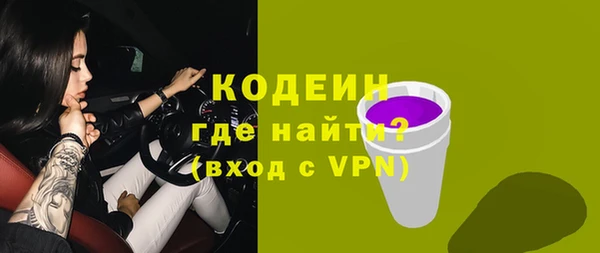 jwh Верея