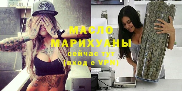 кокаин колумбия Верхнеуральск
