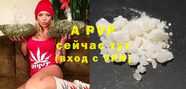 jwh Верея
