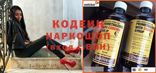 кокаин колумбия Верхнеуральск