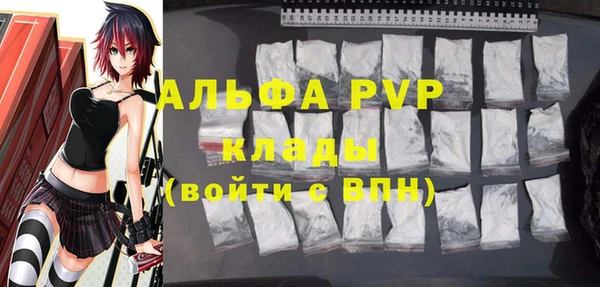 jwh Верея