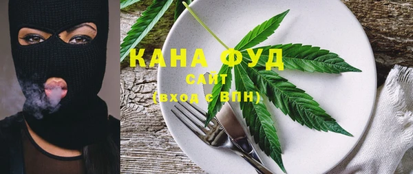 кокаин колумбия Верхнеуральск