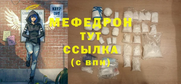 бутик Верхний Тагил