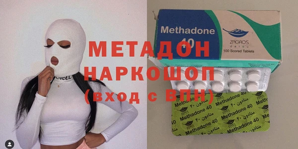 jwh Верея