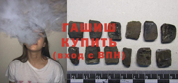 бутик Верхний Тагил
