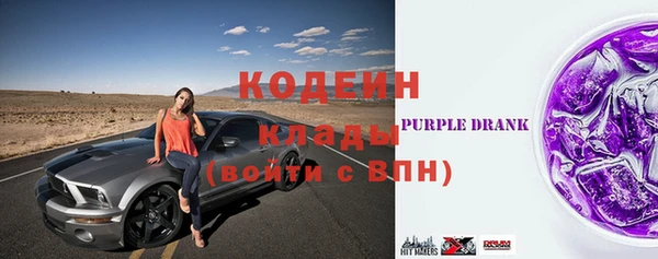 jwh Верея