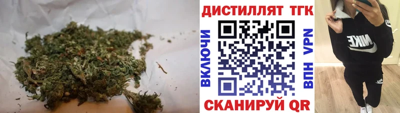 закладка  Глазов  гидра маркетплейс  ТГК Wax 